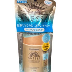 Aneesa Sunscreen – Japan’s Premium UV Protection (100ml)