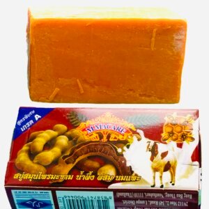 MMCare Goat Milk Honey Soap (Thailand) – Luxurious skin Care for Radiant Skin