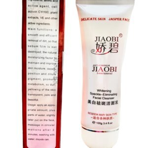 JIAOBI FACE CLEANSER 100ML – The Ultimate Deep Cleansing Experience for Radiant Skin