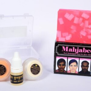 **Gluta-C Brightening Set – Night Cream 30g + Day Cream 30g + 8ml Brightening Soap