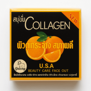 collagen 4k plus tann removal soap from thiland